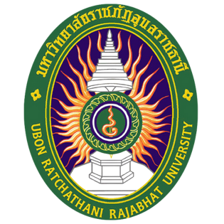 มหาวิทยาลัยราชภัฏอุบลราชธานี