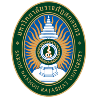 มหาวิทยาลัยราชภัฏสกลนคร